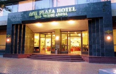 هتل آنی پلازا ارمنستان