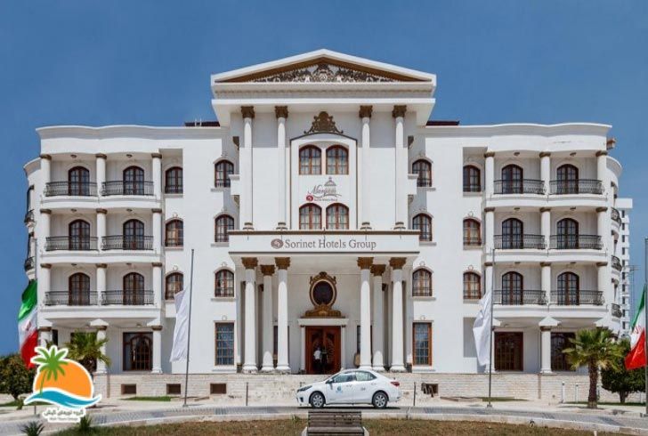 هتل مریم کیش